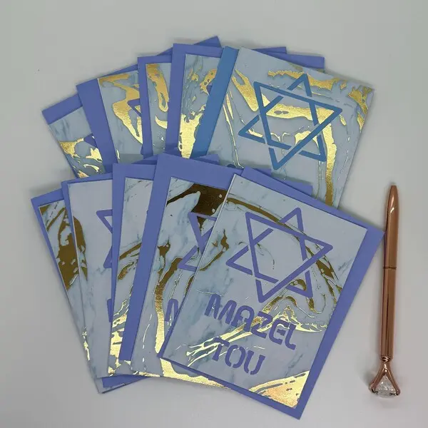 Mazel Tov Card Set of 10
