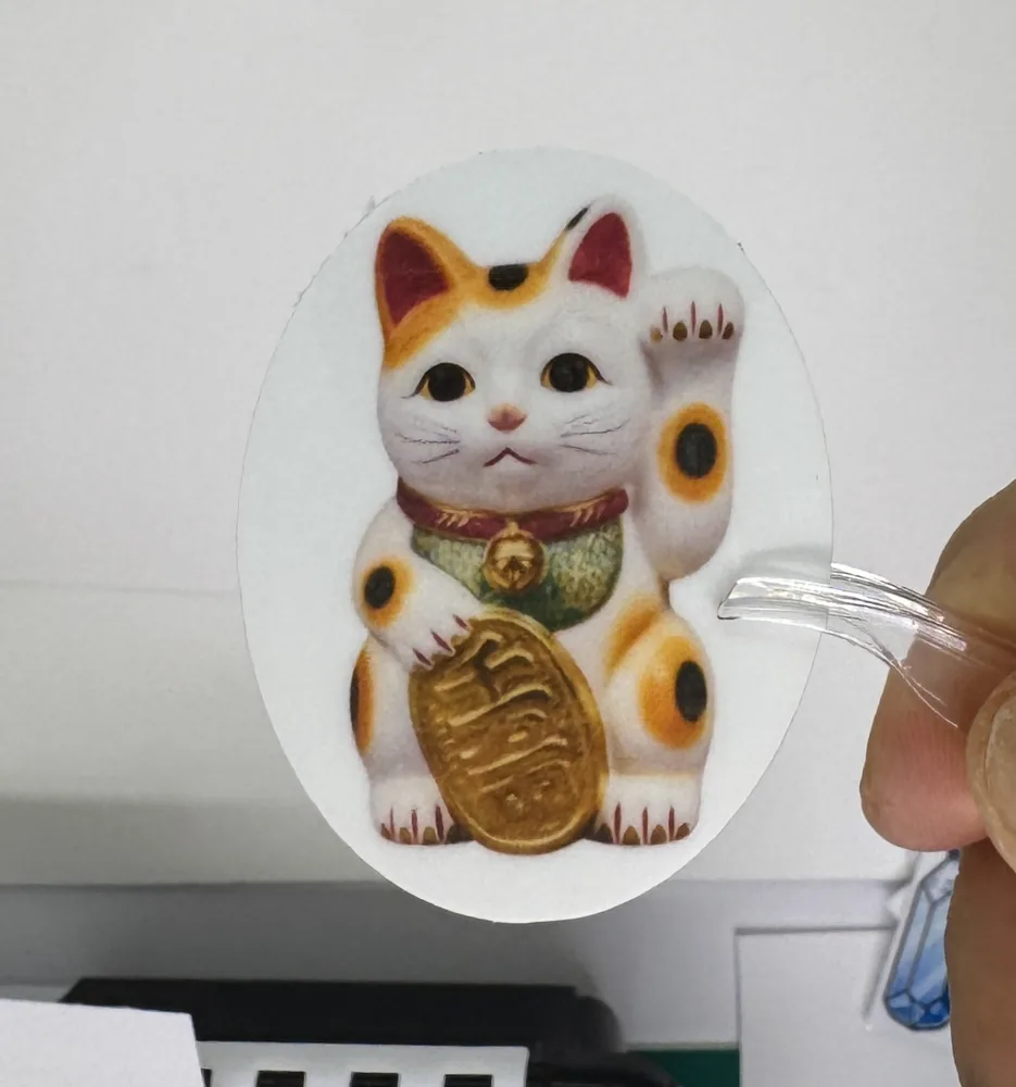 Lucky Cat Sticker (Calico)